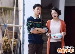 什么星座男偏爱天秤女
