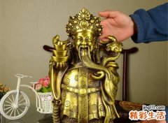 文财神坐东朝西好吗