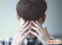 右眼皮跳是什么预兆