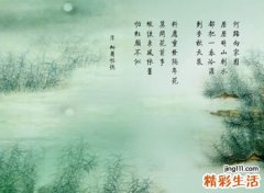 好听的微信文艺名字，伤感冷到心酸想哭的微信网名