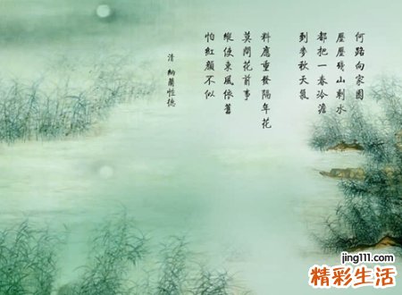 好听的微信文艺名字，伤感冷到心酸想哭的微信网名