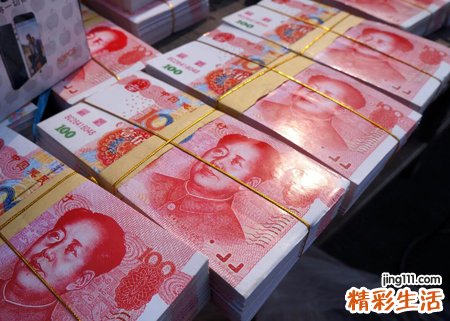 梦见冥币有什么预兆，做梦梦到活人给我冥币