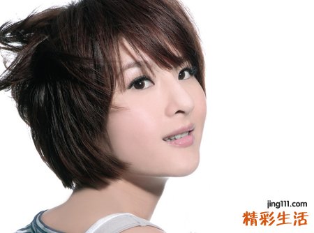 摩羯座的女生性格特点