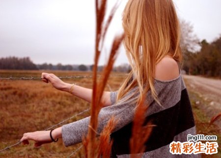 天秤座的女生性格特点