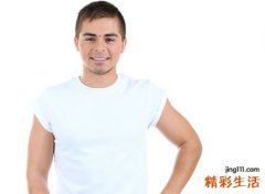 眉心痣男人面相