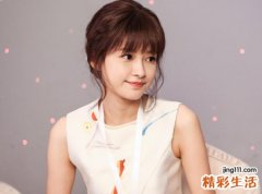 白羊座的女生性格特点