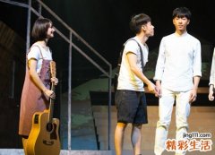 追爱模仿偶像剧的星座男女