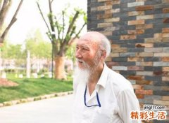 白眉毛预示什么