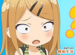 四白眼的女人很烂吗