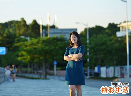 眉中间有川字皱纹面相