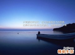 让人心伤心碎的qq伤感名字，活着好累心累的伤感网名