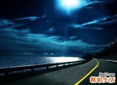 心碎悲伤的伤感个性名字，偏爱颓废的非主流网名