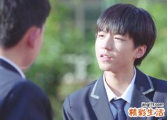 哪些星座的男生比女生还容易害羞