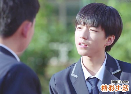 哪些星座的男生比女生还容易害羞