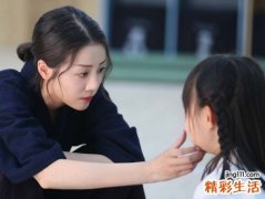 哪些意气相投的星座容易成为好朋友