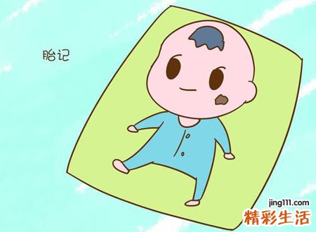 胎记是神仙下凡投胎的痣吗