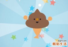 梦见屎沾手上有什么预兆，做梦梦到满地都是屎好恶心