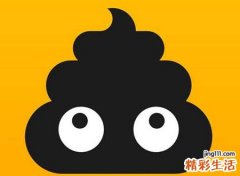 梦见屎沾身又冲洗擦掉好不好，已婚女人梦见大便沾身