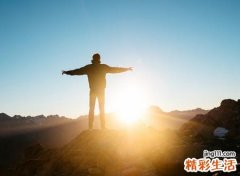 1978年天上火命缺什么，天上火命的人禁忌
