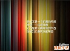 让人心碎伤感的微信孤独名字，心情孤单失落的网名