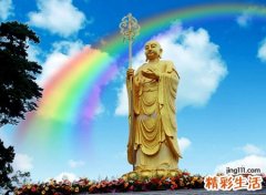 地藏菩萨哪些人不能拜