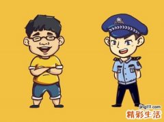 梦见拿刀杀人没出血好吗，做梦梦到自己拿着刀去砍人