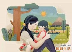 梦见收养小孩有什么征兆，做梦梦到抱养一个闺女