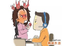 属虎跟属虎在一起合适吗，虎男和虎女结婚相克吗