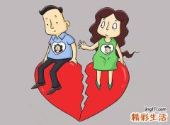 摩羯男想疏远你的表现，解读摩羯会故意气你让反感吗