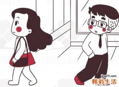 金牛男铁定不喜欢你的表现，金牛座男生会逃避女生吗