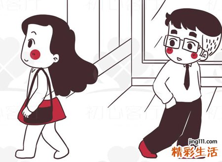 金牛男铁定不喜欢你的表现，金牛座男生会逃避女生吗