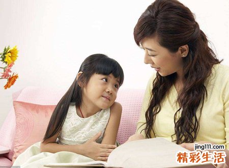 男91羊女95猪结婚好吗,95年猪适合哪年生孩子