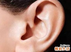 耳朵里长痣代表什么