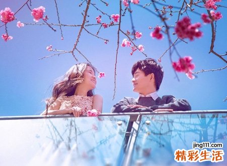 女大男7岁结婚注意事项