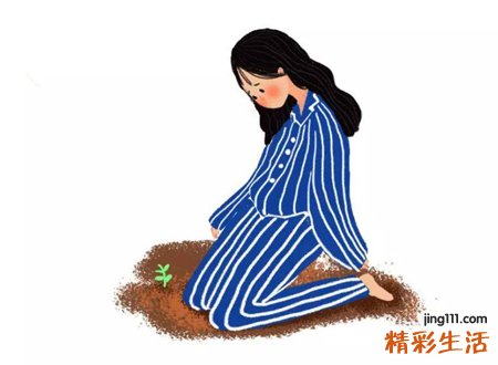 情绪化自我封闭面相