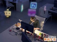 梦见加班是什么意思，周公解梦梦到晚上加班