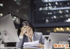 梦见加班工作到很晚好吗，女生做梦梦到自己加班