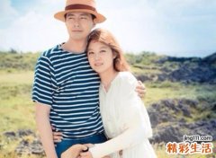 男金女火的婚姻化解