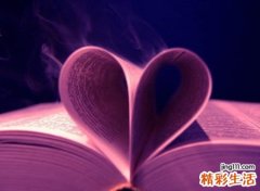 深奥难懂的网名，感悟人生的微信哲理昵称