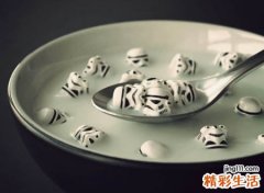 潮流网名，比较新潮流行的微信时尚昵称