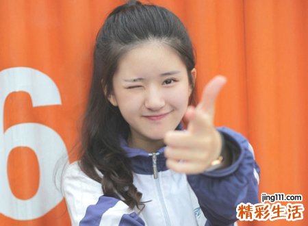 女人眉毛中间有痣旺夫旺运吗