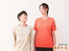 狮子男区分朋友与喜欢，狮子男会随便碰异性吗
