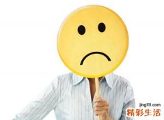 女人左眼跳预测吉凶