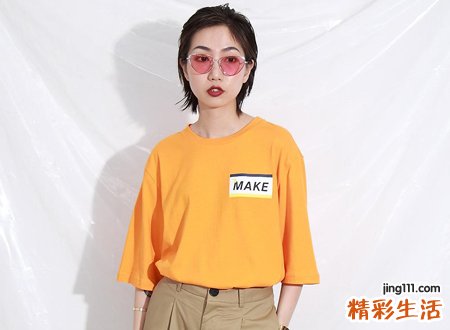 金牛座幸运色和禁忌色