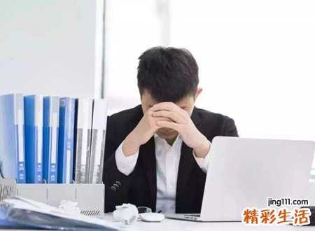 1971年什么命，71年属猪几月命不好