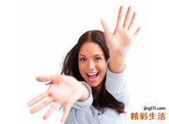 手心三角纹的手相