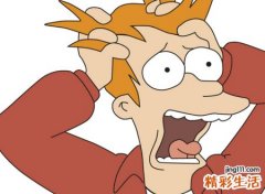 眉毛相连的男人命好吗