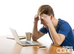 夫妻宫不饱满凹陷怎么补救