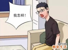 属蛇和属蛇的婚姻如何，蛇和蛇属相能配夫妻吗