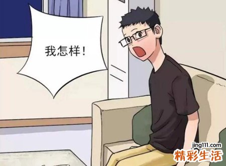 属蛇和属蛇的婚姻如何，蛇和蛇属相能配夫妻吗